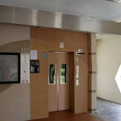 Blk 112 Simei Street 1 (Tampines), HDB 5 Rooms #552327681